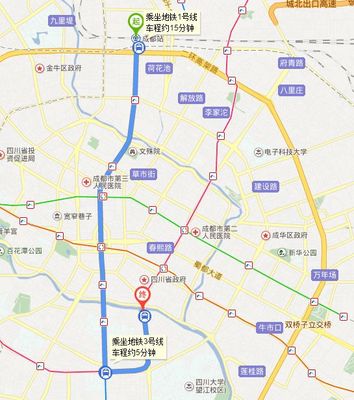 成都北站离春熙路多远