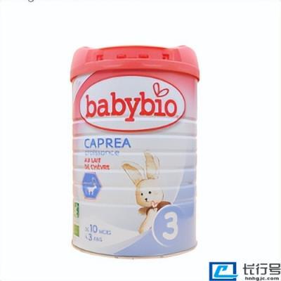 奶粉品牌排行前十强