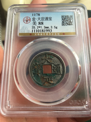 鼻头长小痘痘缺什么