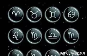 5月17是什么星座