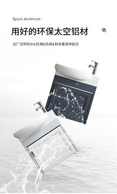铝材取名字大全