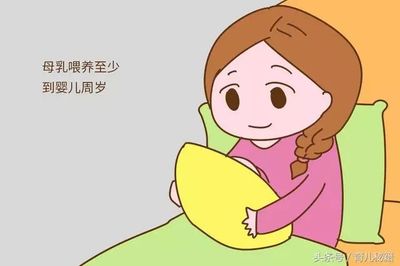 宝宝多大可以断母乳