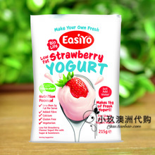 草莓和奶粉能一起吃吗