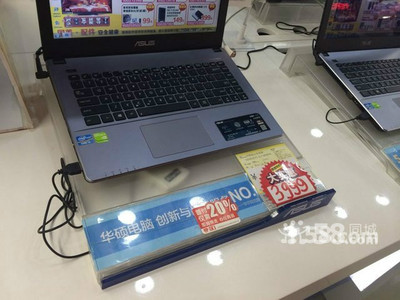 华硕电脑保修期是多久