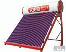 华扬太阳能热水器