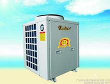 长菱空气能热水器价格