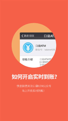 泗洪个人急售二手房