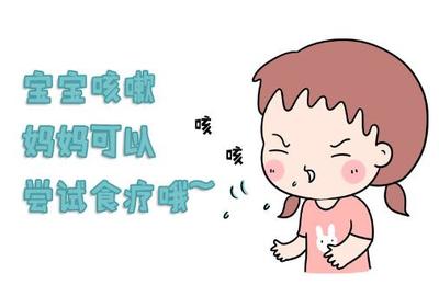 宝宝咳嗽一直不好是什么原因