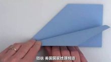 折纸飞机手机教学视频下载