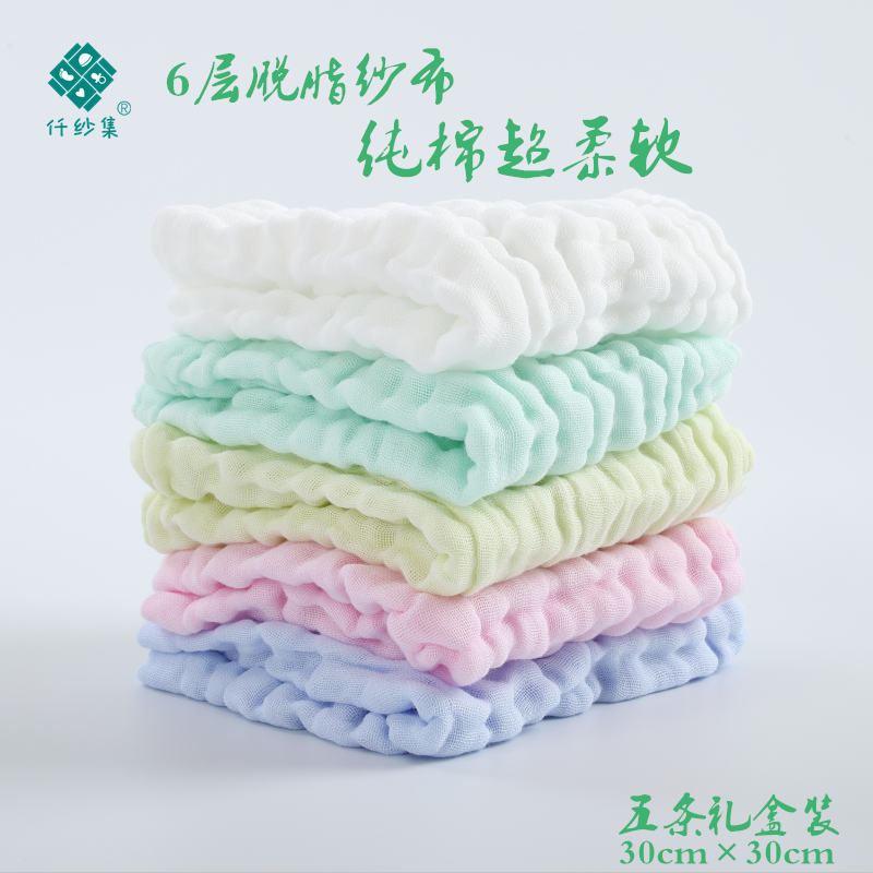 切除子宫瘤大概多少钱