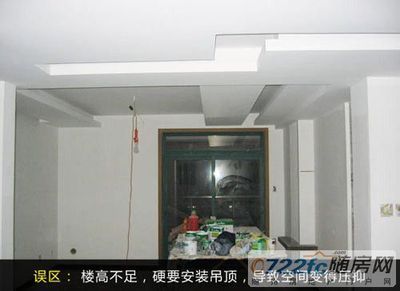 吊顶安装要点吊顶安装误区