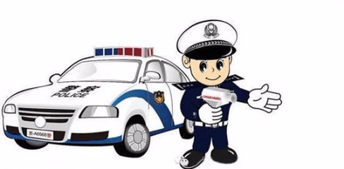 交警移交刑事案件程序