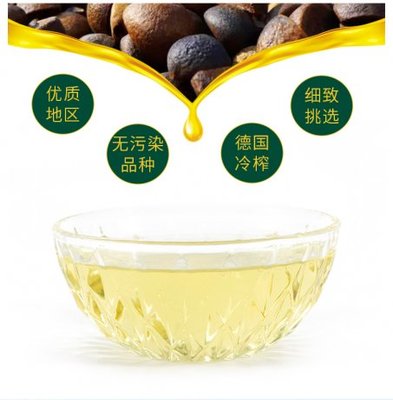 孕妇能吃茶籽油吗