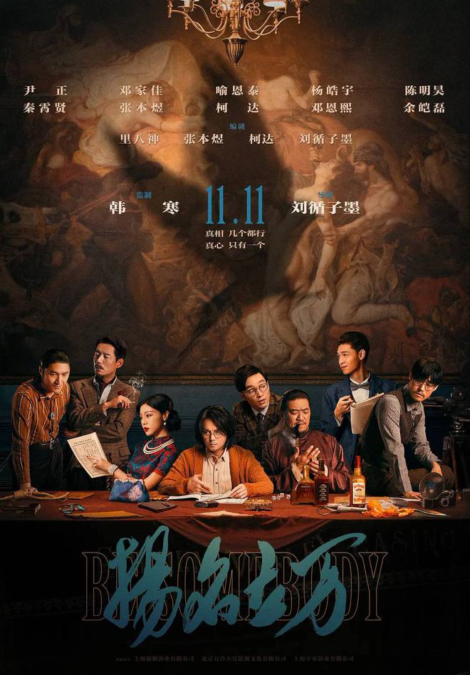 雷竞技DOTA2平台官方网站入口