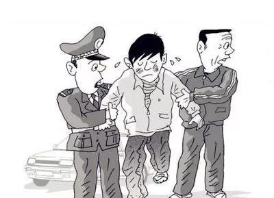 犯罪的罪怎么写