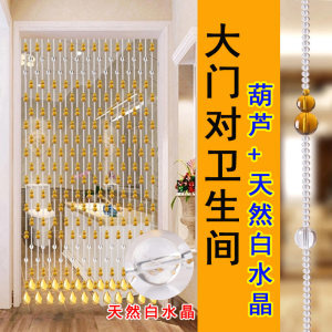 大门对厨房风水门帘