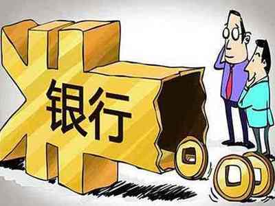 农民贷款需要什么条件