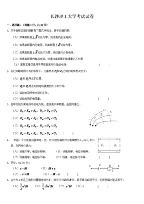 3个月宝宝牙床上有白点
