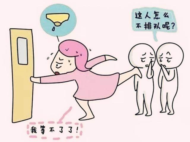 坐月子经常哭会有什么后遗症