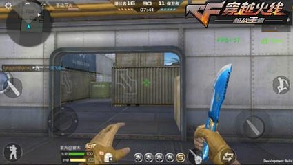 火线碰火线会怎么样