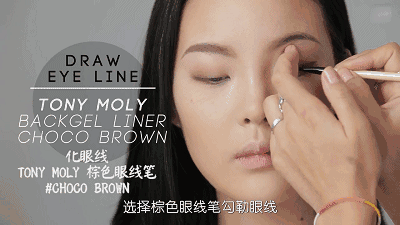 哭出双眼皮原理