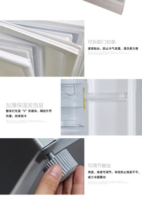 橱柜没有封条怎么办