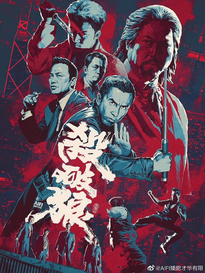 资讯配图