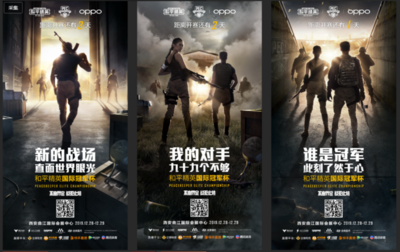 手机网投威尼斯人截图1