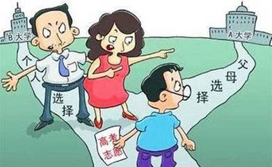 父子矛盾调解技巧