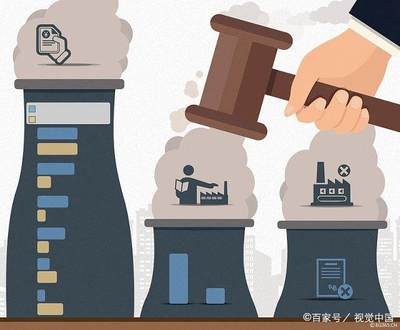 终结本次执行程序的法律依据
