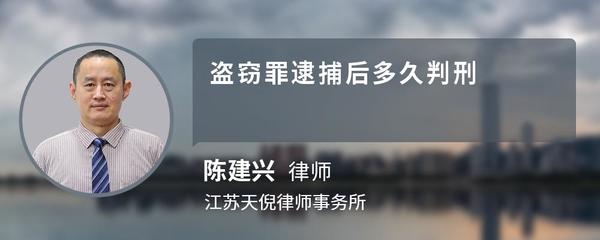 盗窃罪取保候审后还会判刑吗