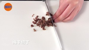 梅干制作方法