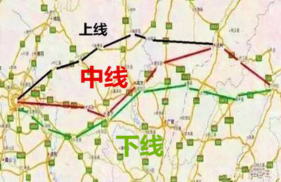 郑州至成都高铁