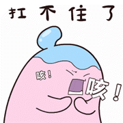 为什么喉咙外有毛