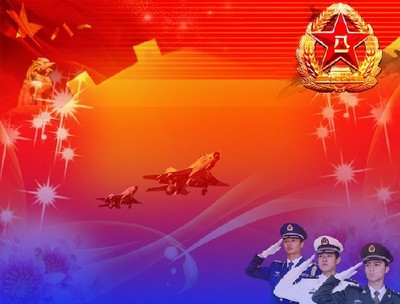 义务兵伤残退伍政策