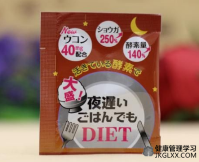 怀孕吃酵素有影响吗