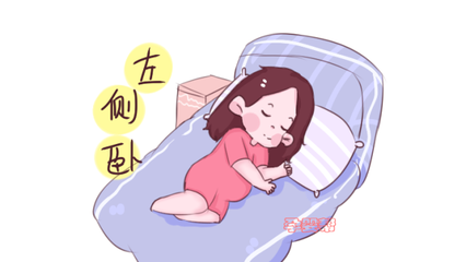 怀孕可以请长假吗
