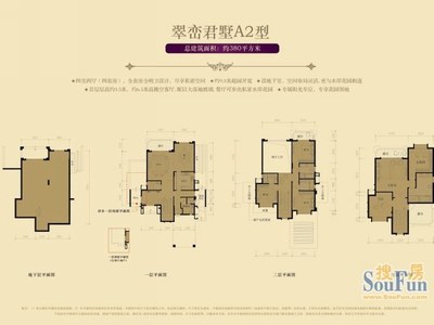 长沙盈峰翠邸怎么样