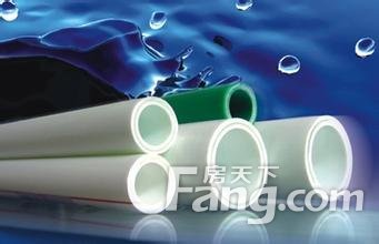 家装水管十大名牌排名