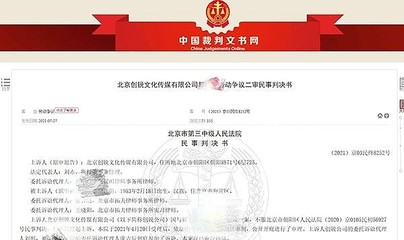 北京朝阳劳动仲裁地址