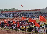 钻石赌城官方网站首页下载安全认证示意