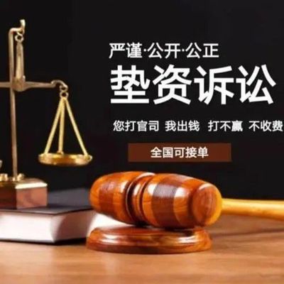 合同纠纷诉讼费