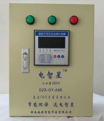 电控中tm表示什么