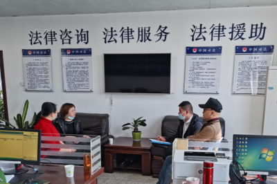 农村土地律师咨询