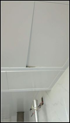 吊顶边条45度怎么剪
