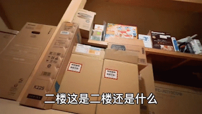 日本留学衣服收纳费用