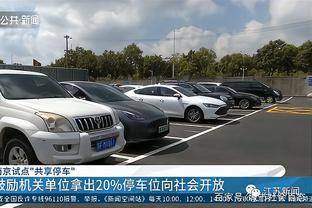 南京租车位