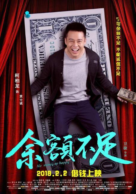 174.fun吃瓜24小时不打烊 埃里克·莱顿