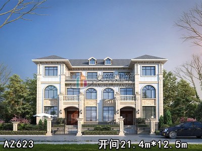 双拼三层别墅