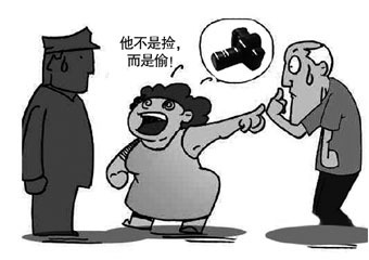 构成犯罪的四个要件